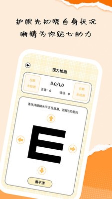 ����С���� v1.0.10