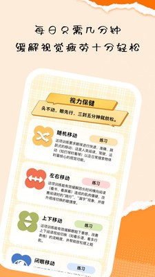 ����С���� v1.0.12