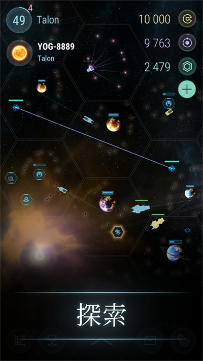 哈迪斯行星中文版 v6.565.31