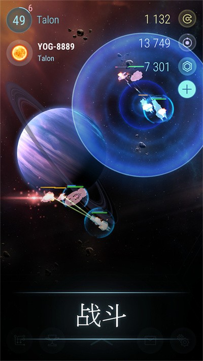 哈迪斯行星中文版 v6.565.32
