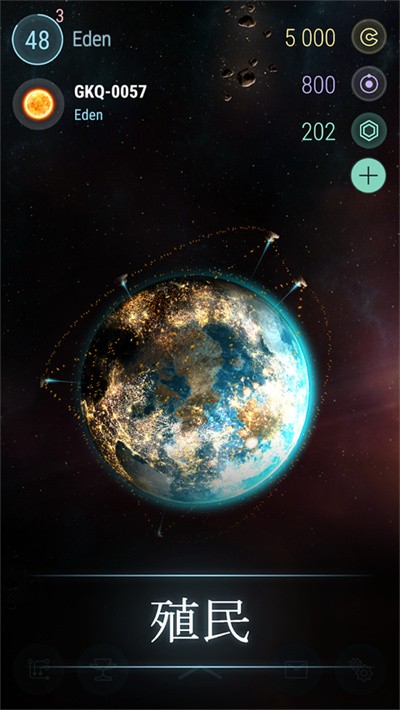 哈迪斯行星中文版 v6.565.30