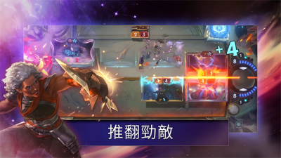 Legends of Runeterra台服 v07.07.0091