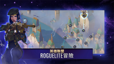 Legends of Runeterra台服 v07.07.0093