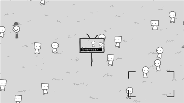制造新闻模拟器游戏安卓版 v1.03