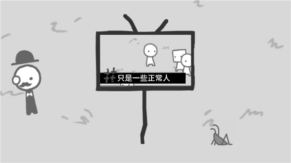 制造新闻模拟器游戏安卓版 v1.00