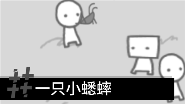 制造新闻模拟器游戏安卓版 v1.02