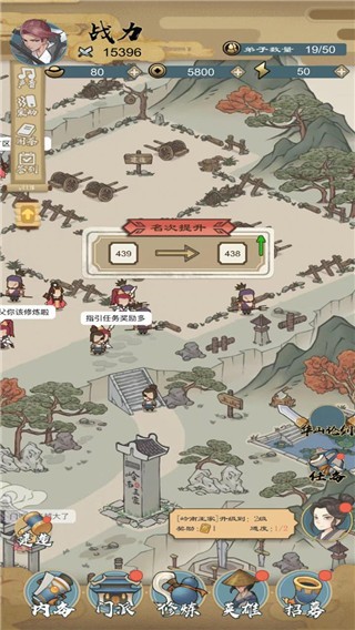 ����С�����°汾 v1.0.11