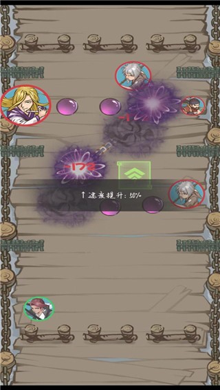 ����С�����°汾 v1.0.12