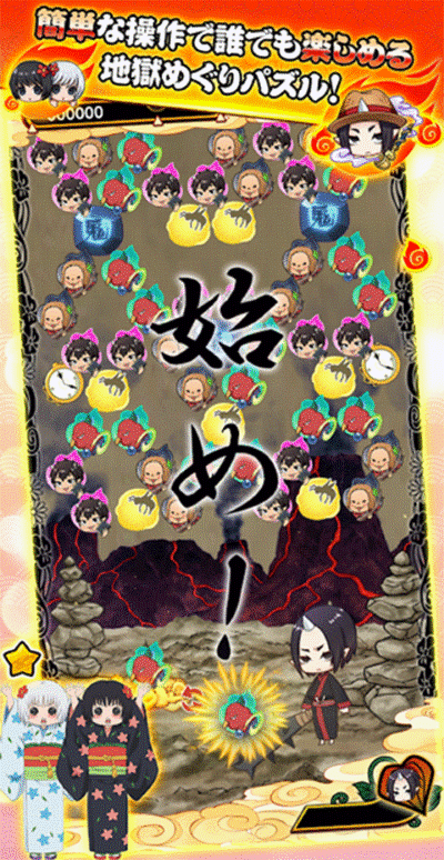 ���Ƶ��䳹���ΰ�׿�� v1.2.154