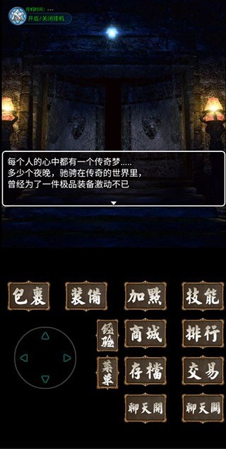 ׷�䴫���������°� v62