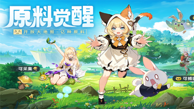 悠星大陆免费版 v3.0.00