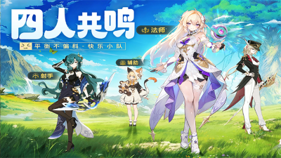 悠星大陆免费版 v3.0.02