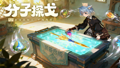 悠星大陆免费版 v3.0.03