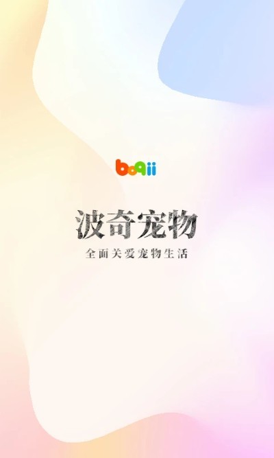 �������app���°� v4.7.340