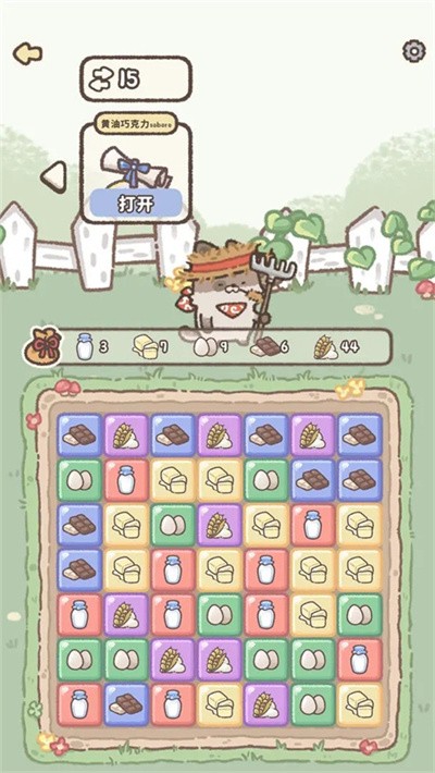 ������Ʒ��ٷ��� v1.0.71
