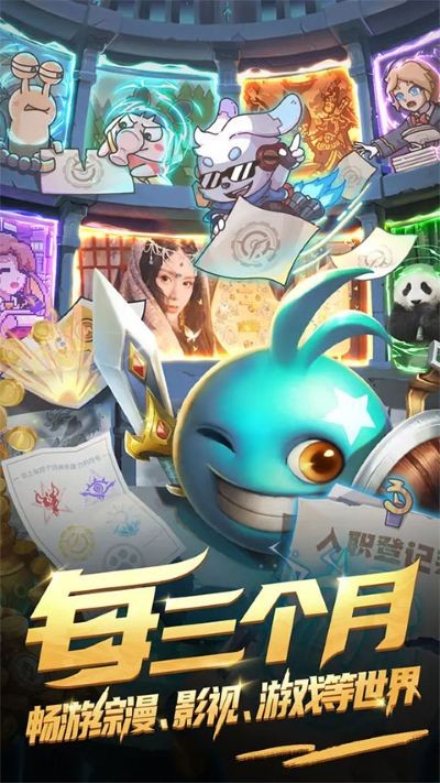 时光旅行社完整版 v0.1.240403.11