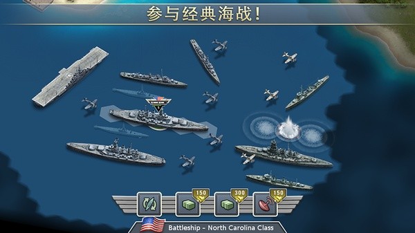 1942̫ƽ��ǰ���޵а� v1.7.111