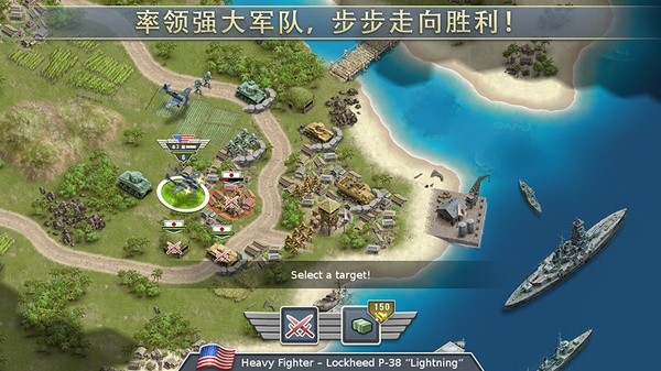 1942̫ƽ��ǰ���޵а� v1.7.112