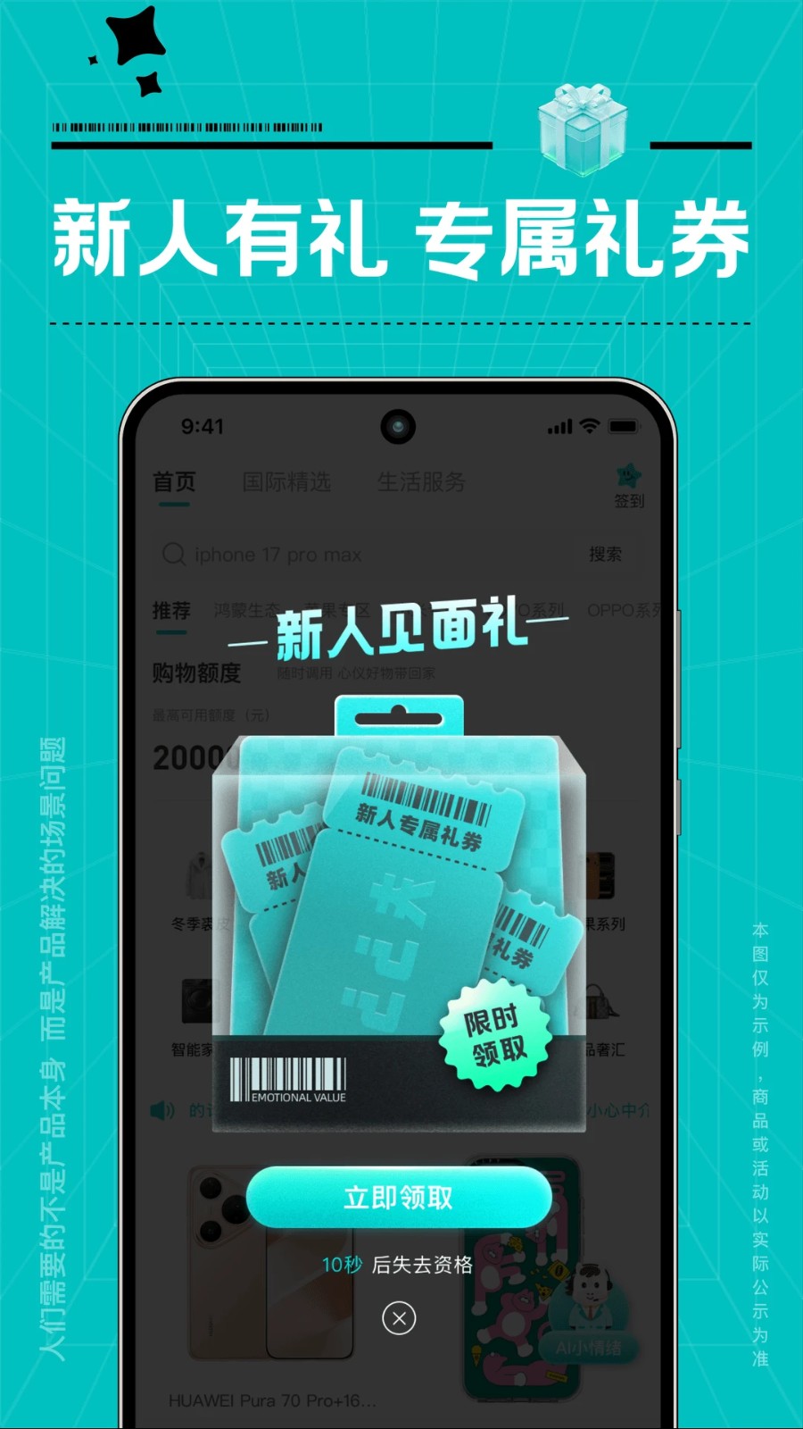 ������ֵ�̳� v1.0.180