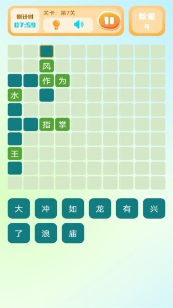 �����Ҳ�������� v1.11