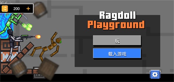 ��ż���ֳ��ٷ��� v7.13