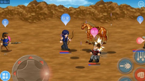 英雄大作战X官方正版 v1.0930