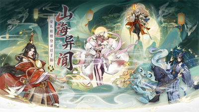 ���ް���¼���� v1.0.10