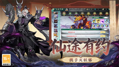 ���ް���¼���� v1.0.13