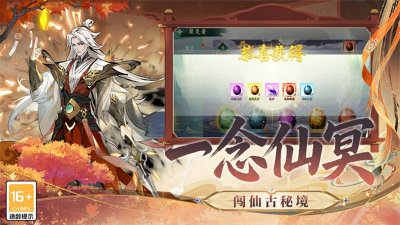 ���ް���¼���� v1.0.11