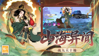 ���ް���¼���� v1.0.12