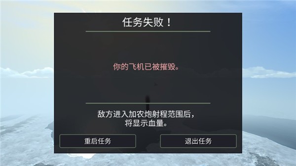 ����ս������Ϸ�ٷ��� v4.0.04
