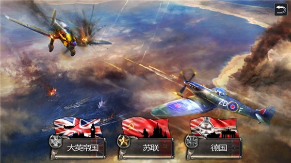 ����ս������Ϸ�ٷ��� v4.0.01