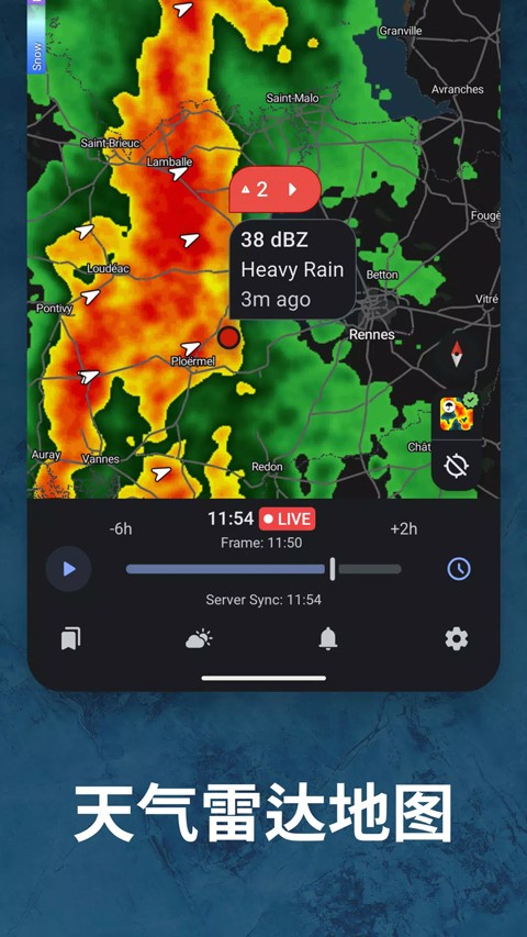 RainViewer雷达天气预报 v7.170