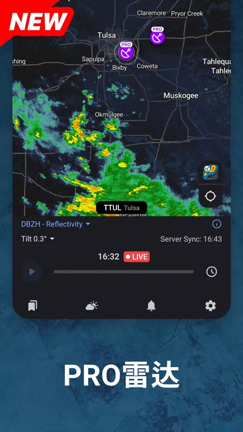 RainViewer雷达天气预报 v7.173