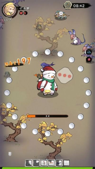 西游志山海战纪免广告 v15.11