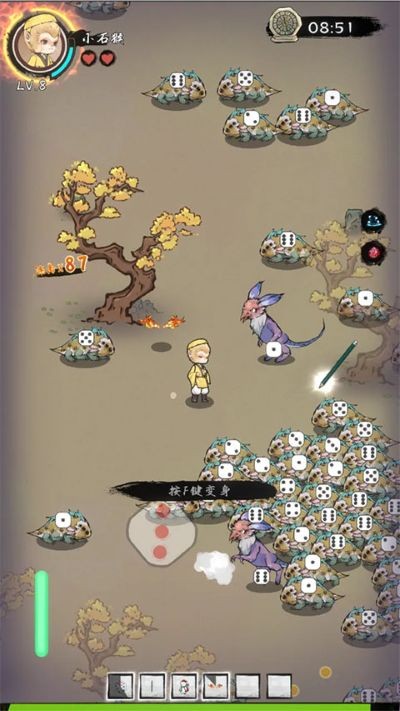 西游志山海战纪免广告 v15.12