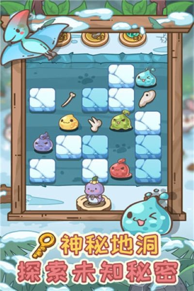 ��˼��ׯ԰�ֻ��� v1.0.20