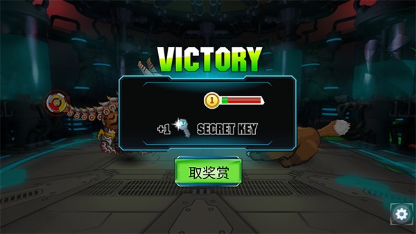 变异动物争霸4无限金币版 v1.2.12