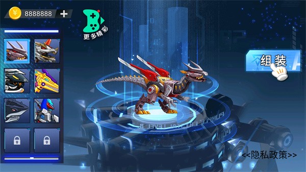 钢铁机甲斗兽场免广告 v1.6.00