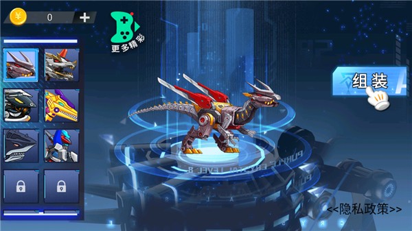 钢铁机甲斗兽场免广告 v1.6.01