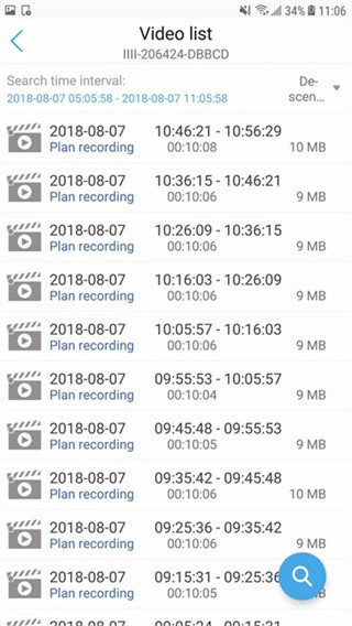 CamHipro电脑版 v3.1.992