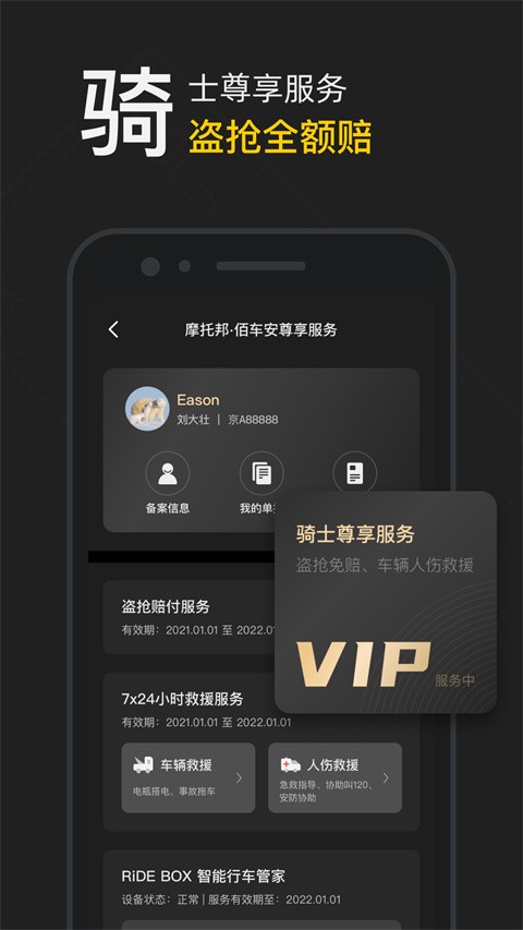 Ħ�а�������� v5.1.80