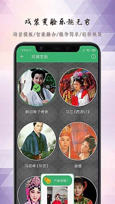 ��÷��app��׿�� v3.5.92