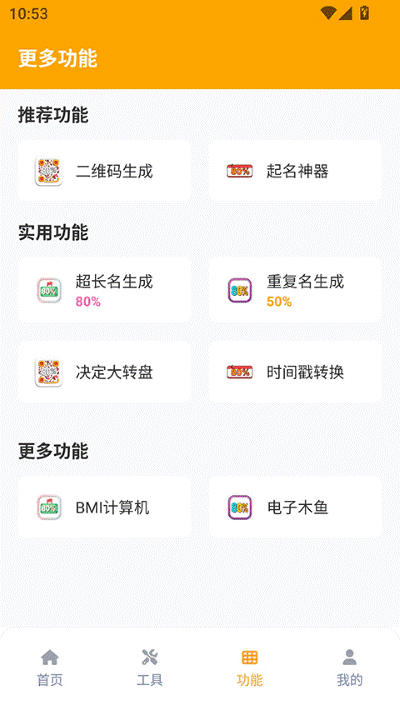 ֥�黭�ʹ���120֡�ٷ��� v3.1.02
