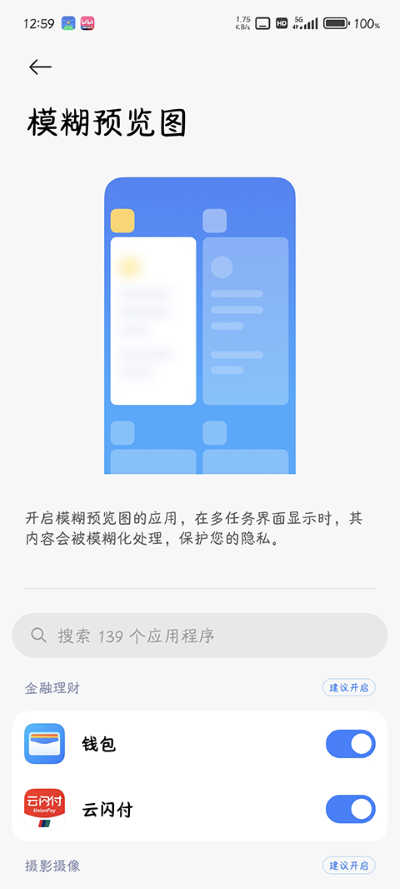 С��ϵͳ����(MIUI)�ֻ��� v7.50.06.2372062619240