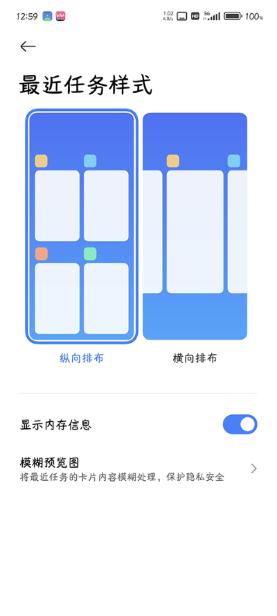 С��ϵͳ����(MIUI)�ֻ��� v7.50.06.2372062619242