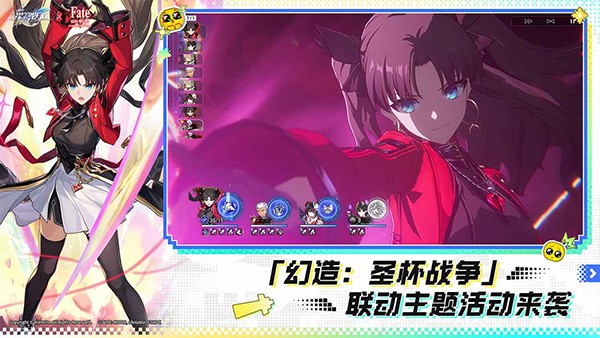 崩坏星穹铁道官方 v4.4.00
