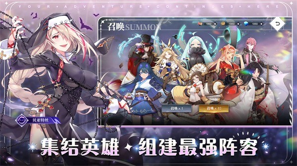 命运神界梦境链接最新版 v1.0.122