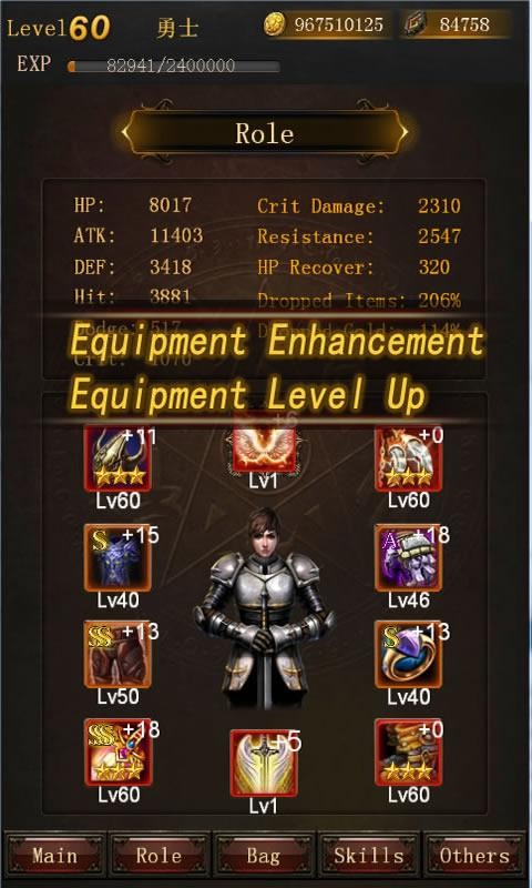黑暗传说单机rpg满vip版 v7.11