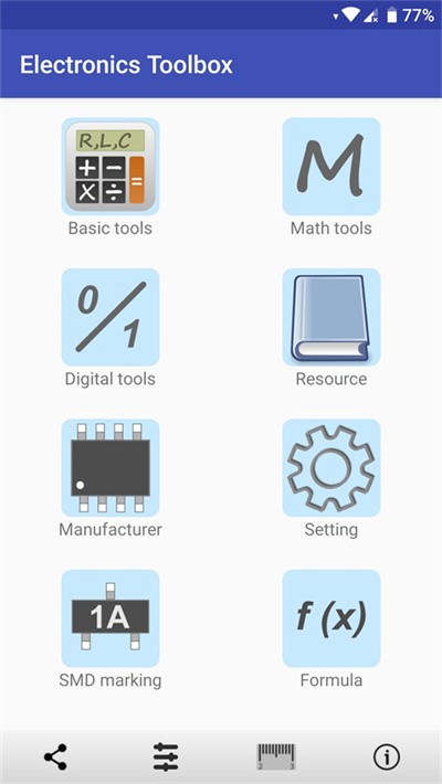 电子工具箱app手机版 v5.6.450